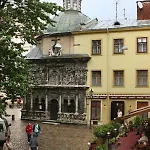 In The Historical Centre - Daire